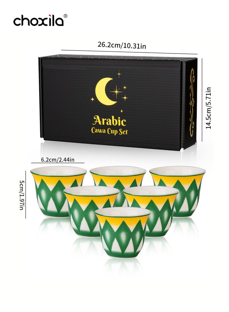 choxila 6pcs/set Finjān Cups, Traditional Pattern Porcelain Arabic Coffee Cawa Cup, 70ml Mini Ceramic Coffee Cups, Middle Eastern Style Geometric Pattern Coffee Mugs, Saudi Style Tea Cups, for Ramadan/Party/Wedding/Camping, Ramadan Gifts - Image 5